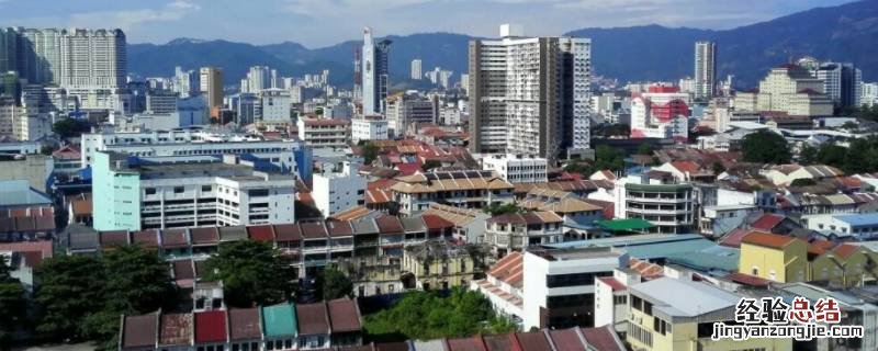 penang是哪里 pengerang是哪里