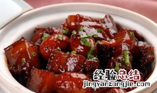 苏州红烧肉的制作方法 红烧酥肉怎么做