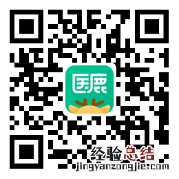 2023年1月东莞石龙西湖社区九价二价预约通知
