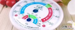 房间湿度70%属于潮湿还是干燥