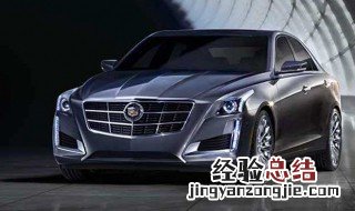 15万公里需要哪些保养 15万公里需要哪些保养项目