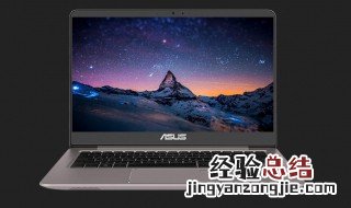 怎么使用华硕笔记本蓝牙功能 华硕笔记本蓝牙怎么连接手机