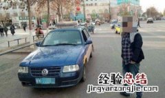 吐鲁番车牌开头是什么 吐鲁番汽车牌照什么字开头