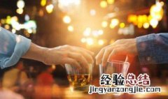 什么时间段不能喝酒 什么季节不宜喝酒