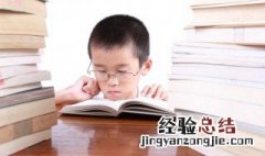 清词丽句是成语吗 清词丽句的意思