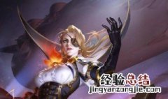 什么英雄克制米莱狄 送给需要的你