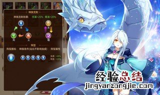 闪烁之光怎么下载 闪烁之光下载方法