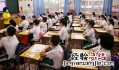 人不知鬼不觉的意思 人不知鬼不觉译文