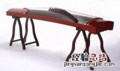 古筝左手伴奏公式 进来看看