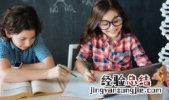 名不正言不顺的意思 名不正言不顺释义