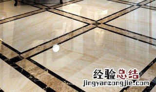 地板砖发黑去除小窍门 地板砖发黑去除方法