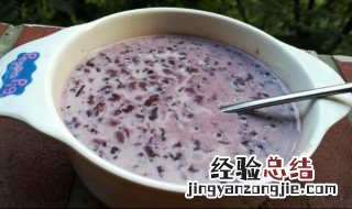 黑米加奶的做法 黑米加奶如何做