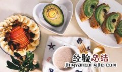减肥餐瘦身食谱 减肥餐瘦身食谱有哪些