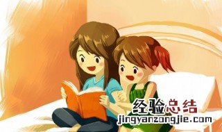 令狐冲怎么读 令狐冲的读音