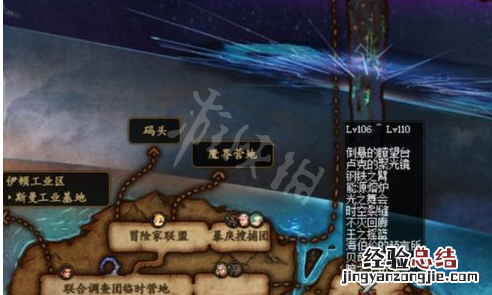 dnf海伯伦的预言所在哪 dnf海伯伦的预言所在哪里