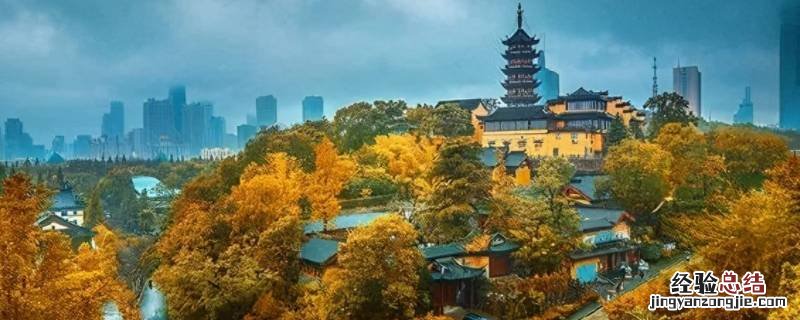 南京哪里有日本街 南京有没有日本街