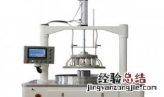 螺旋振动光整研磨机有几种型号 螺旋式振动研磨机