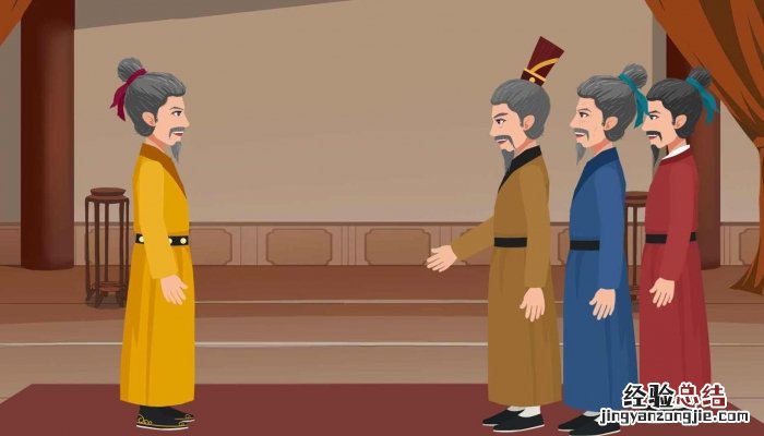 不识有诸的诸是什么意思 不识有诸是什么句式