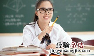 三友娜拉啥意思 三友那拉是什么意思