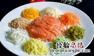 炖合家团圆 合家团圆是什么菜