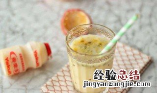 可以用养乐多做什么 可以用养乐多做什么饮料