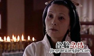 刘彻的生母是谁 谁是刘彻的生母