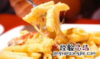 芝士通心粉步骤 芝士通心粉的做法