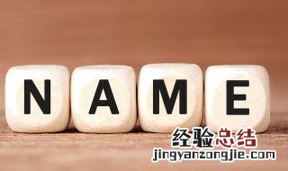 于姓的来源和历史 于姓的来源和历史调查报告
