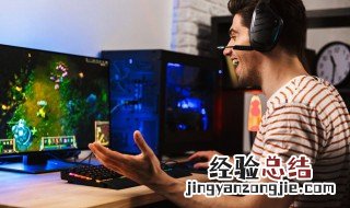 很霸气游戏名字 超拽霸气游戏名字