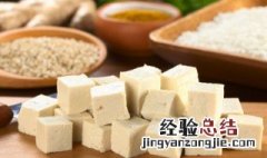 大骨头炖豆腐汤的做法 炖豆腐汤的做法