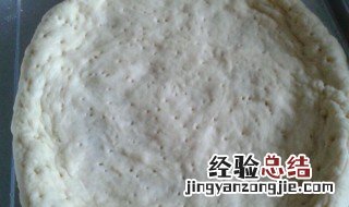 自制披萨皮的做法和配方 自制披萨皮的做法