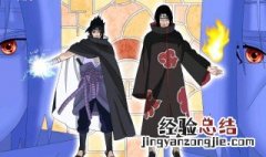 火影忍者佐助见到秽土转生鼬是第几集 兄弟相见