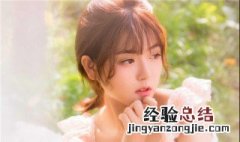 柳萱知道岳风的身份哪一章 你知道了吗