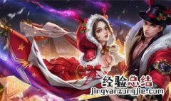 王者荣耀时间到了怎么继续玩 解决的方法