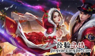 王者荣耀时间到了怎么继续玩 解决的方法