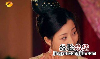 电视剧杨玉环大结局完整版 送给需要的你