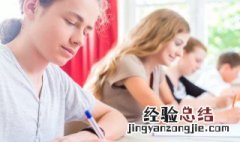 皇冠梨的拼音怎么写 梨的拼音怎么写