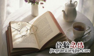 舀怎么读音 繇怎么读音是什么意思