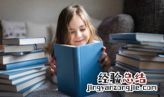 纨绔子弟的意思 纨绔子弟的意思顽固