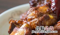 翠花上菜图片 翠花上新菜食谱的做法大全