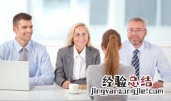 一句话自我介绍幽默 一句话自我介绍幽默风趣