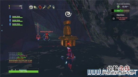 雨中冒险2隐藏房间在哪 雨中冒险2隐藏房间位置介绍