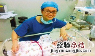 形容助产士的一些句子 最美一句话形容助产士