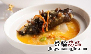 虫草海鲜砂锅粥怎么做 虫草海鲜砂锅粥怎么做的