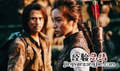 云南虫谷有几部 是鬼吹灯的第几部