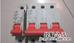400安空气开关能负荷多少千瓦 400a空气开关可以承受多少千瓦