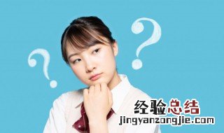 吡嗪酰胺怎么读 吡嗪酰胺的拼音