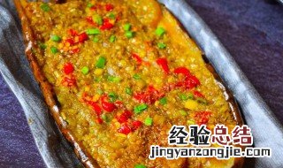 烧烤锡纸烤茄子怎么烤 锡纸烤茄子的做法 烧烤烤箱