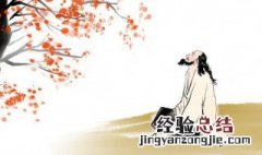 中唐古文运动的领袖是谁 唐代古文运动的领袖是谁
