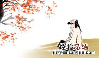 中唐古文运动的领袖是谁 唐代古文运动的领袖是谁